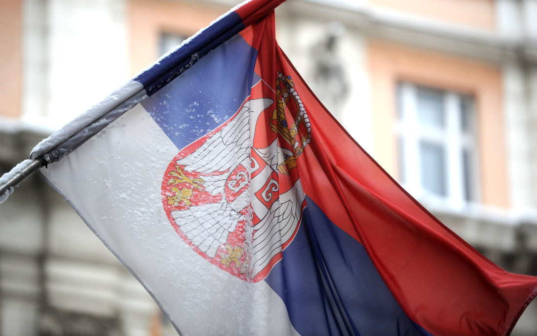 U Čikagu obeležen Dan državnosti Srbije