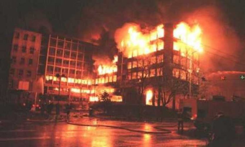 20 godina od NATO agresije nad Srbijom
