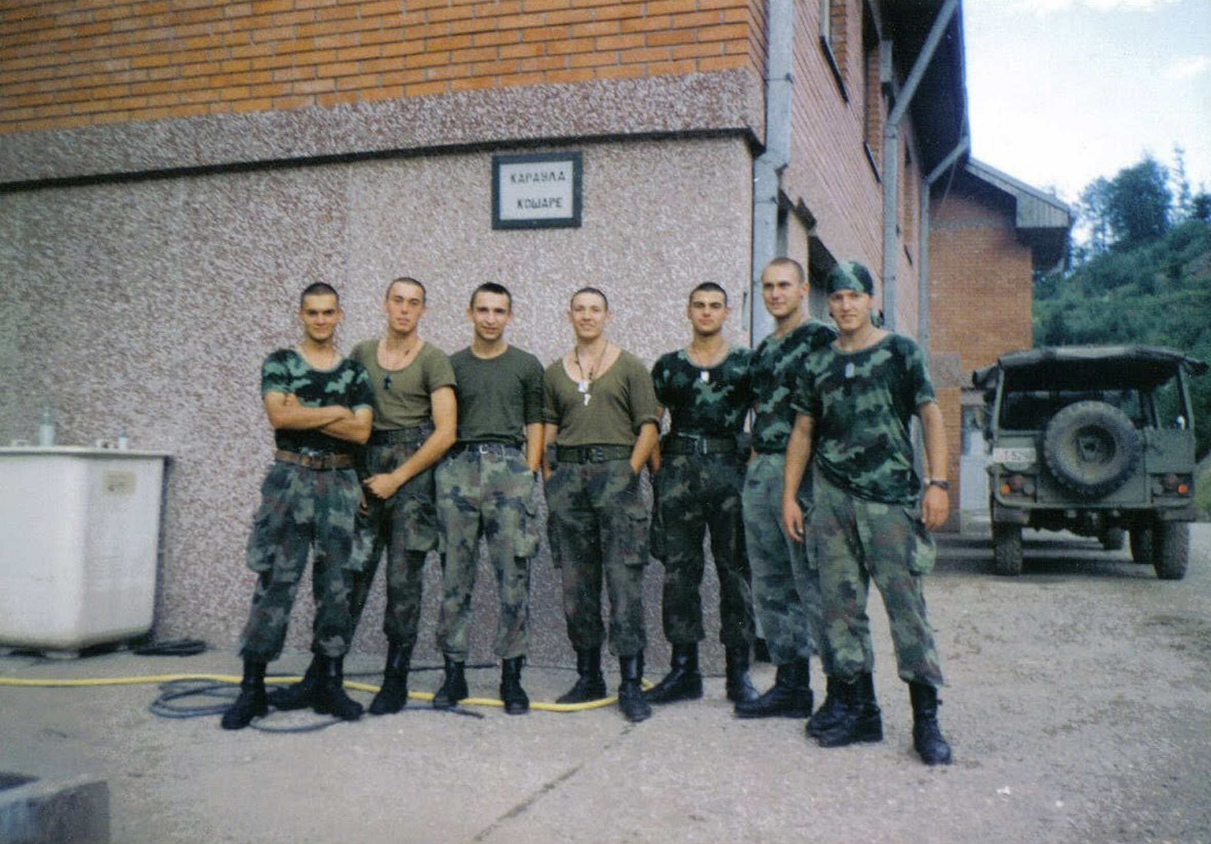 Kako smo odbranili Košare (6): Teroristi u uniformama VJ