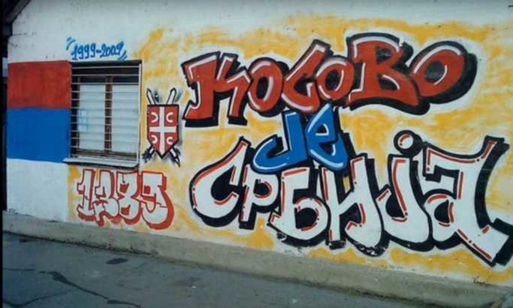 „Podela neprihvatljiva, zna se gde je crta na kojoj se brani Srbija“