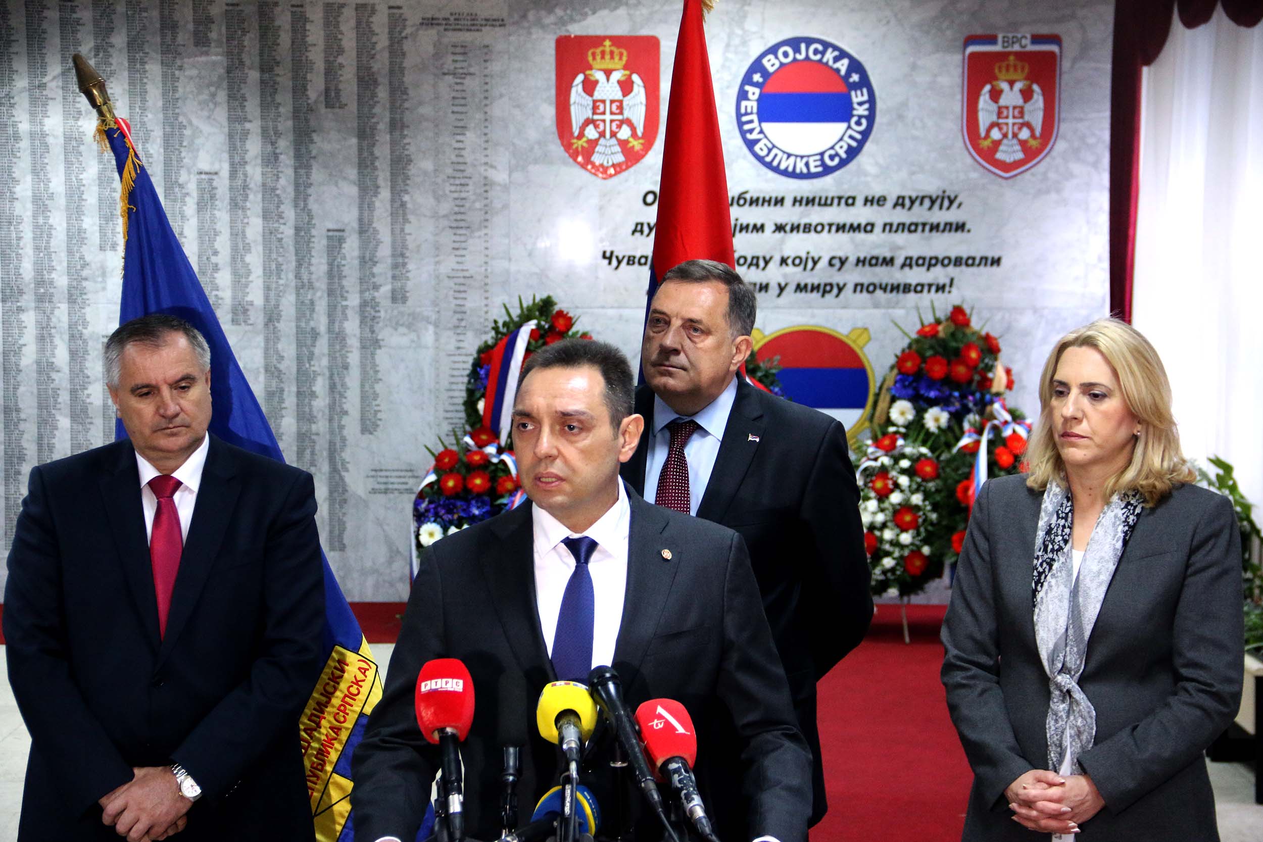 Ministar Vulin na proslavi Dana Vojske Republike Srpske