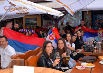 Dijaspora uz „orlove“