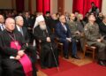 U Patrijaršiji proslavljeno 10 godina patrijarha Irineja na tronu Svetog Save (FOTO)